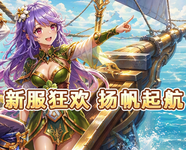 活动图